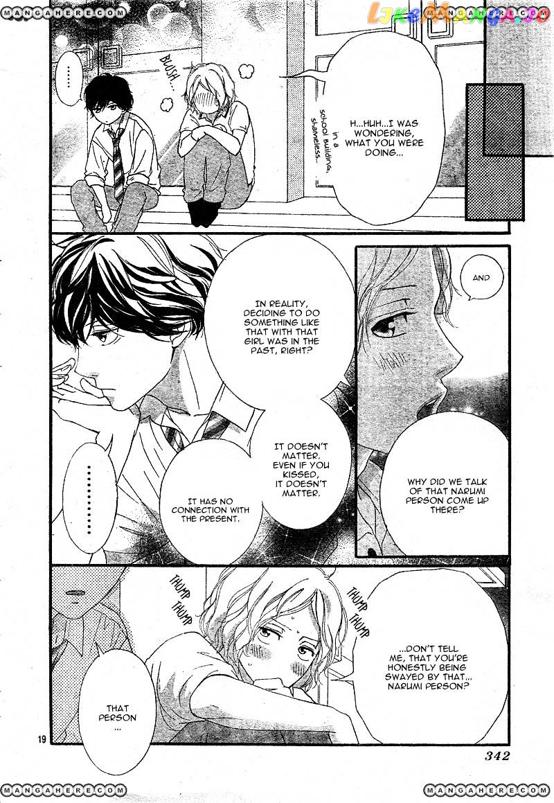 Ao Haru Ride, Chapter 22 image 19